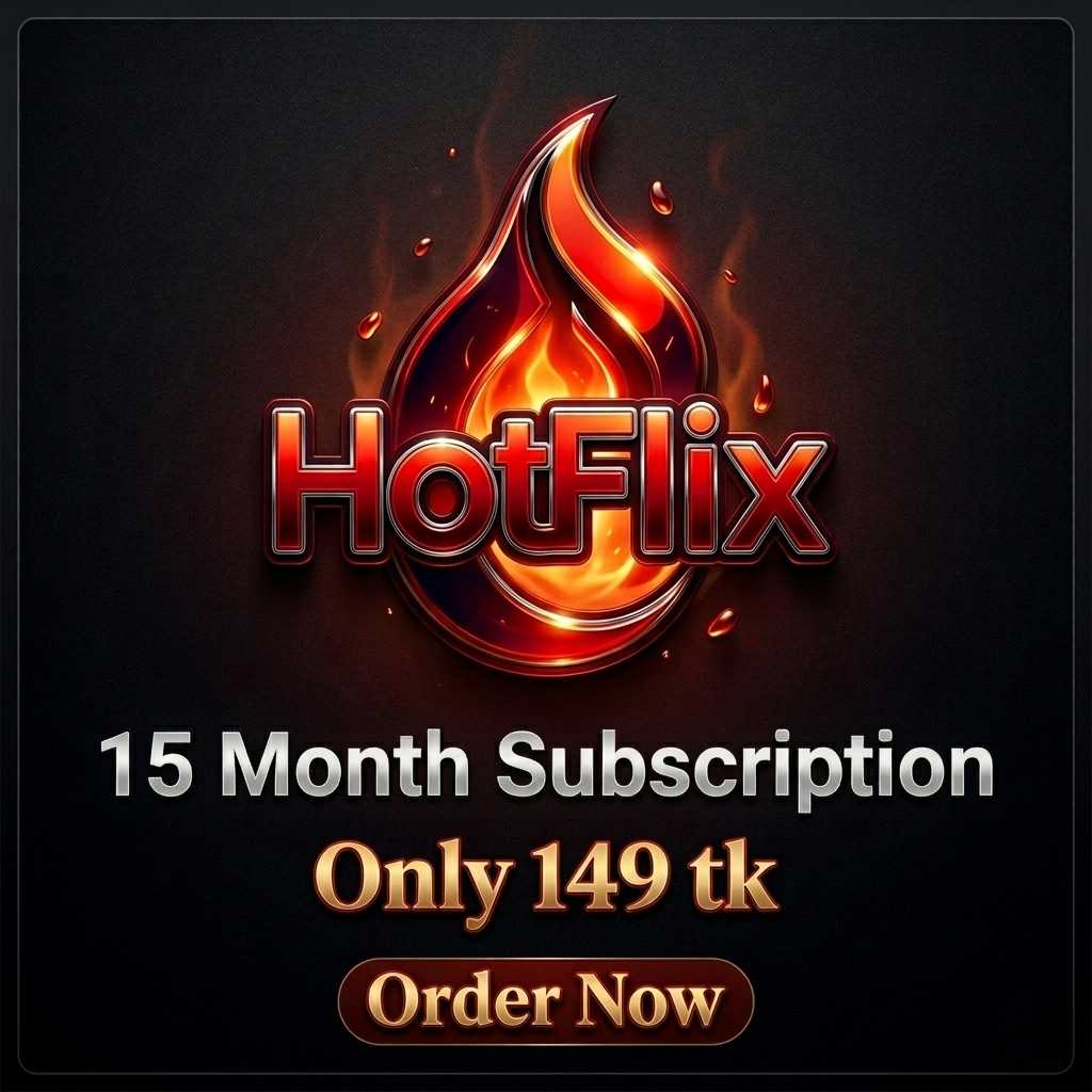 Hotflix