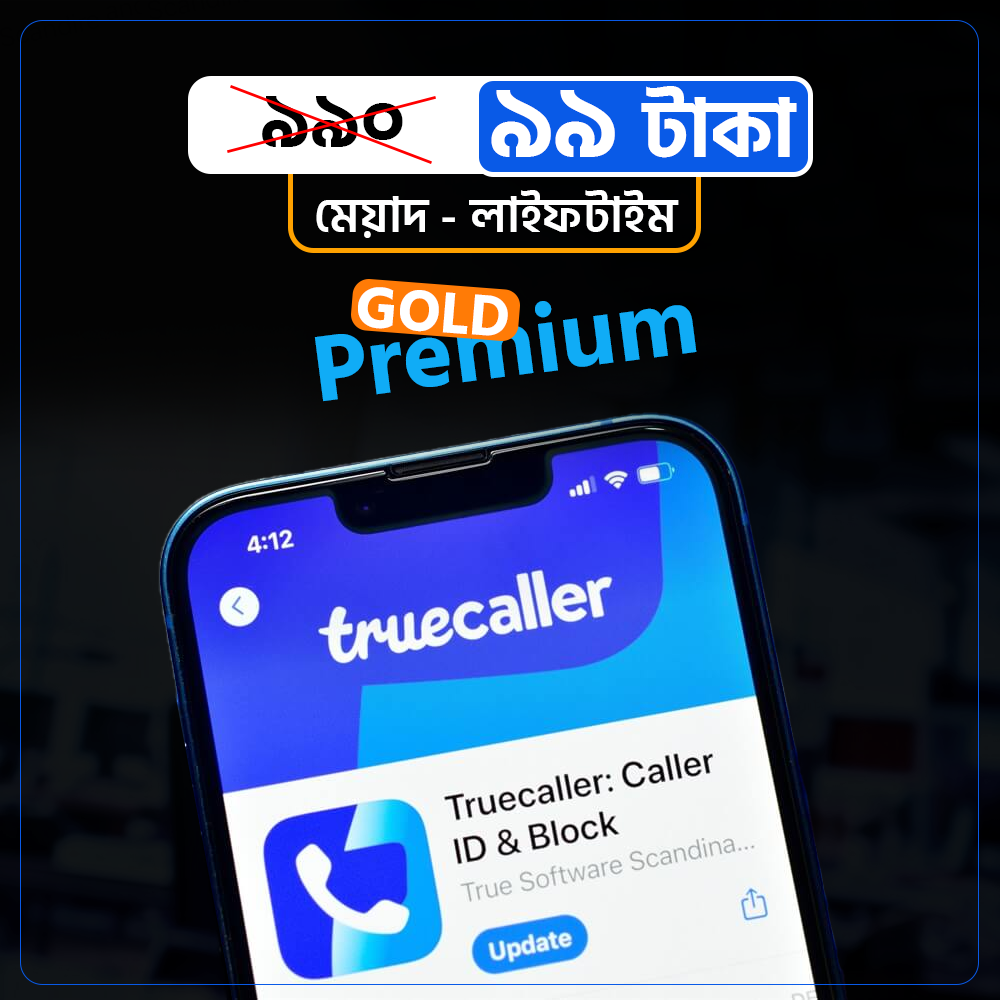 TrueCaller Gold Lifetime